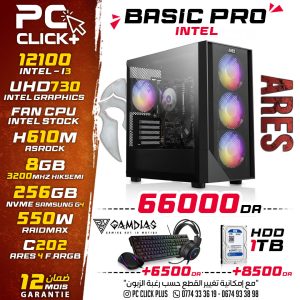 PC Gamer i3-12100 | UHD Graphics 730 | 8 Go DDR4