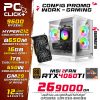 PC Gamer & Work Ryzen 5 9600 | RTX 4060 Ti | 16GB DDR5
