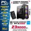 PC Gamer & Work Intel Core i5-14600KF | RTX 5060 | 16GB RAM