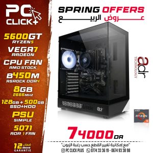 PC Gaming Ryzen 5 5600GT | Radeon Vega 7 | 8 GB RAM