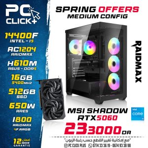 PC Gamer i5-14400F / RTX 5060 / 16GB DDR5 / 512GB