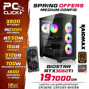 PC Gaming Ryzen 9 3900 / RTX 3060TI / 16 GB / 512GB