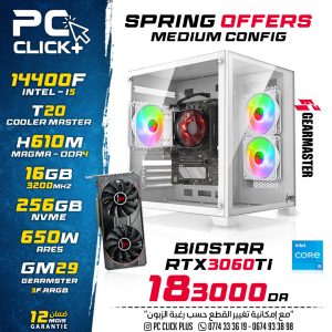 PC Gaming i5-14400F / RTX 3060 TI / 16 GB / 256GB