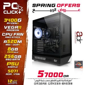 PC Gaming Ryzen 5 3400G | Radeon Vega 11 | 8 Go RAM