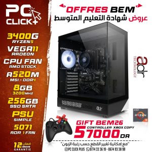 PC Gaming Ryzen 5 3400G | Radeon Vega 11 | 8 Go RAM