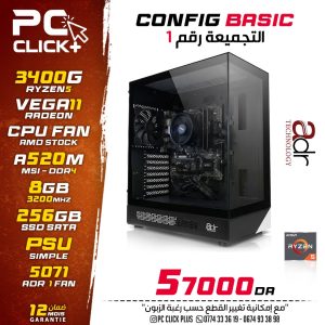PC Gaming Ryzen 5 3400G | Radeon Vega 11 | 8 Go RAM