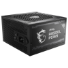 PSU MSI MAG A850GL 850W PCIE5 FULL MODULAR 80PLUS Gold