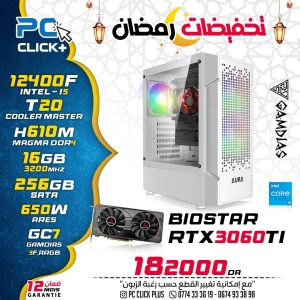 PC Gamer & Work intel i5 12400F / RTX 3060TI / 16GB / 256GB PROMO RAMADAN