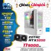 PC Gamer & Work intel i5 12400F / RTX 5050 / 16GB / 256GB PROMO RAMADAN