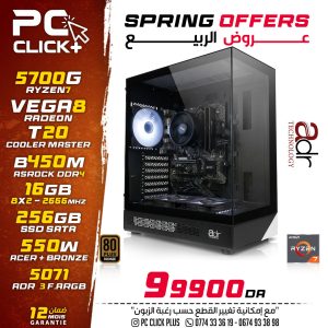 Config Ryzen 7 5700G / 16GB (8GBX2) RAM / 256GB