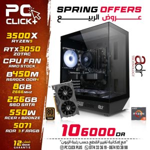Config Ryzen 5 3500X / RTX 3050 / 8GB / 256GB