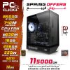 Config Ryzen 5 8500G / 16GB DDR5 / 256GB