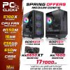 Config Ryzen 7 5700X / RX6650XT-RX7600 / 16GB / 256GB