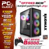 Config Ryzen 7 5700G / 16GB (8GBX2) RAM / 256GB