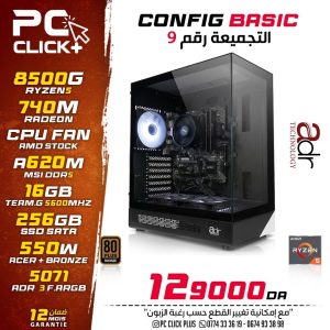 Config Ryzen 5 8500G / 16GB DDR5 / 256GB