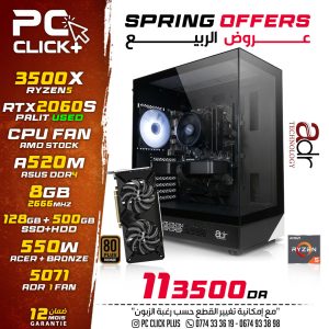 Config Ryzen 5 3500X / RTX 2060S (used) / 8GB / 128GB+500GB HDD