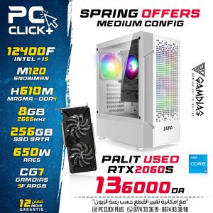 PC Gamer & Work Intel i5 12400F / 8GB / 256GB / RTX 2060S (USED)