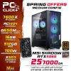 PC Gamer & Work Ryzen 5 7600X / 16GB DDR5 / 512GB / RTX 5060