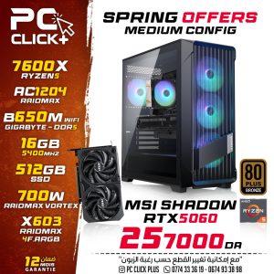 PC Gamer & Work Ryzen 5 7600X / 16GB DDR5 / 512GB / RTX 5060