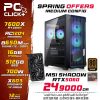PC Gamer & Work Ryzen 5 7600X / 16GB DDR5 / 512GB / RTX 5060