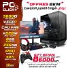 Config Ryzen  5 5600G / 8GB / 256GB + Ecran + Full Accessoires