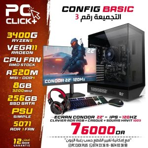 Config Ryzen 5 3400G / 8GB / 256GB + Ecran + Full Accessoires