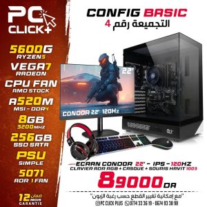 Config Ryzen  5 5600G / 8GB / 256GB + Ecran + Full Accessoires