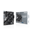 ASUS PRIME A520M-R
