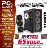 PC Gamer & Work Ryzen 9 7900X / 16GBX2 DDR5 / 1TB GEN4 / RTX 5080