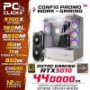 PC Gamer & Work Ryzen 7 9700X / 16GB DDR5 / 1TB GEN4 / RTX 5070
