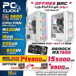 Config Ryzen 5 5600 / 16GB / RX 7600 / 256GB