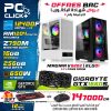 Config Intel i5 12400F / 16GB / GTX 1660S / 256GB