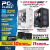 Config Intel i3 12100 / 16GB / GTX 1660S / 256GB