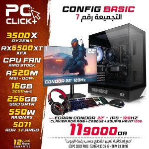 Config Ryzen 5 3500X / 16GB / RX 6500XT / 256GB + Ecran et les accessoires
