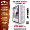 Config Ryzen 5 5600G Pro / 16GB (8GBX2) / 512GB