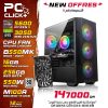 Config Gaming Ryzen 5 5600 / 16GB DDR4 / RTX 3050 6GB / 256GB SSD