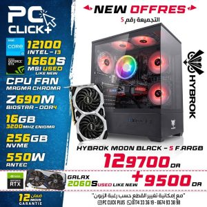 Config Gaming Intel i3-12100 / 16GB DDR4 / GTX 1660S / 256GB NVME