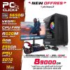 Config APU Ryzen 5 5650G / 8GB DDR4 / VEGA11 / 256GB SSD ( PACK ECRAN 120HZ + ACC )