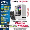 Config Gaming Intel i5-14400F / 16GB DDR4 / RTX 5060 8GB / 512GB SSD